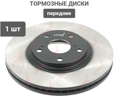 Диски LYNXauto передние BN1167