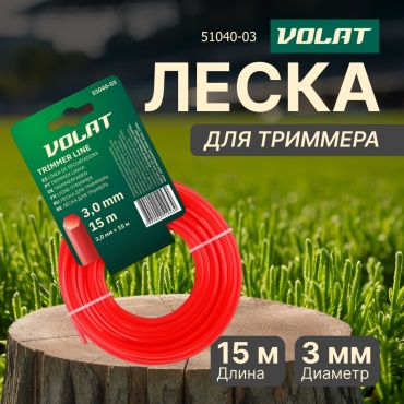 Волат леска 51040-03 1 шт