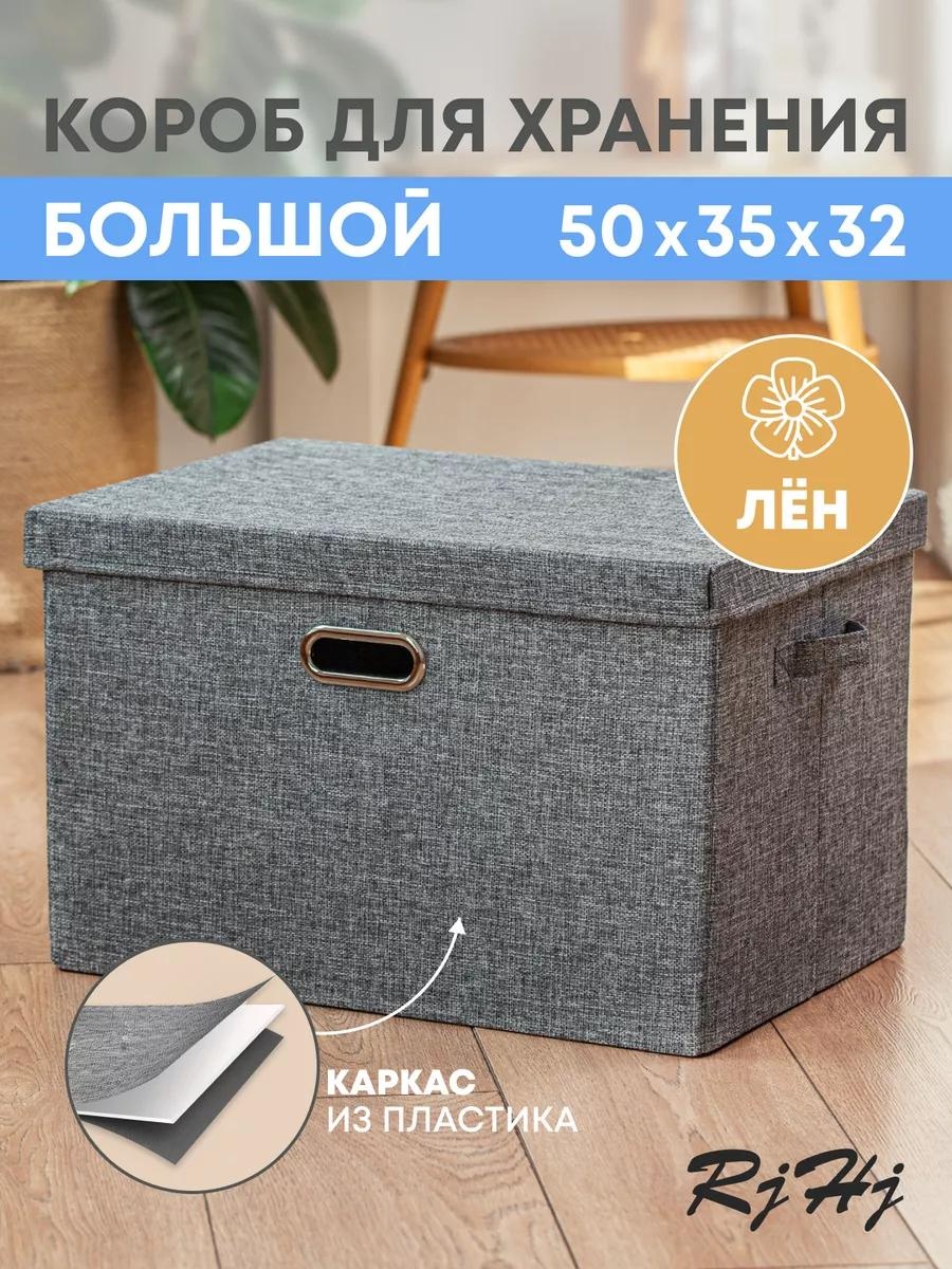 Органайзер универсальный серый, 1 шт