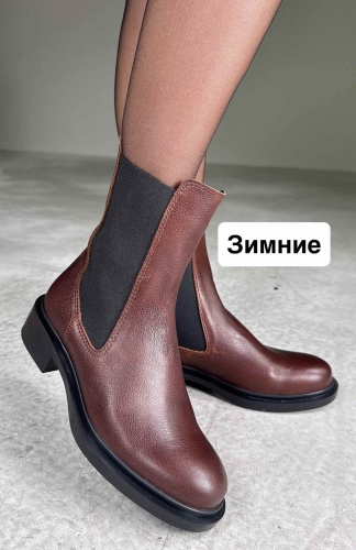 Челси Perfect Pairs темно-коричневый