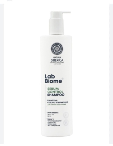 Natura Siberica Lab Biome Sebum Control шампунь 400 мл