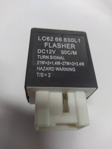 DAR реле LC6266830L1