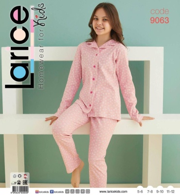 Пижама Larice розовый