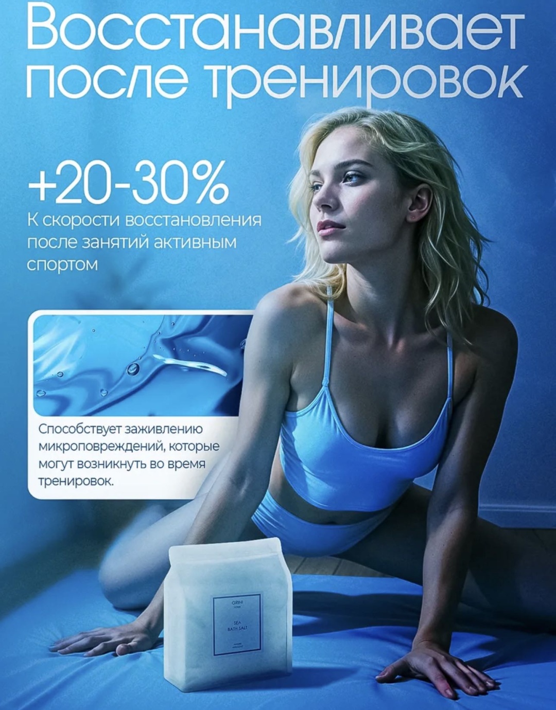 Фото 5