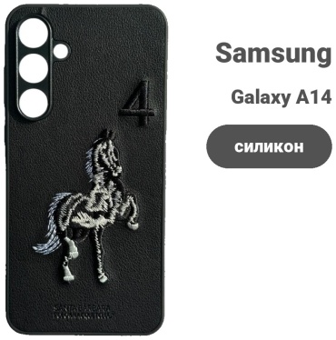 Чехол для Samsung Galaxy A14 черный