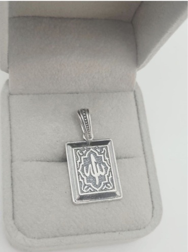 Подвеска FATI&co 531289065 вес 3.55 г серебро, без вставок