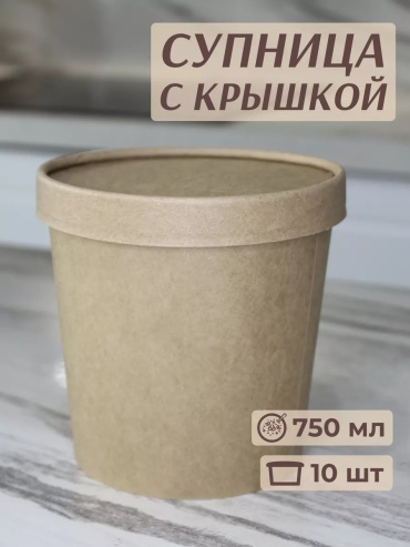 Набор посуды 250630661 мультиколор 10 шт