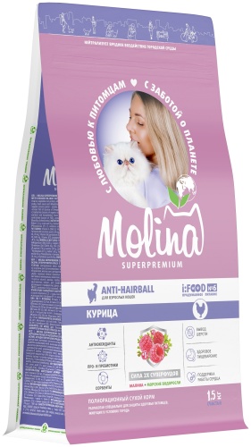 Molina вывод шерсти курица 1.5 кг