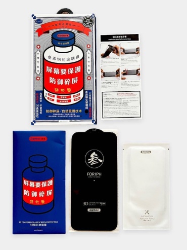 Стекло Remax для Apple iPhone 16 GL-27 черный