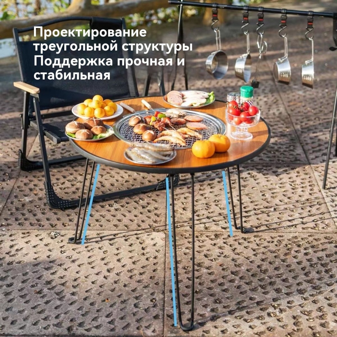 Гриль, гриль-мангал 1245, чугун, нержавеющая сталь