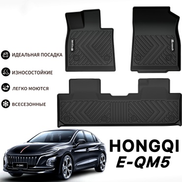 4GO hon_qm5 Hongqi E-QM5 2025 черный