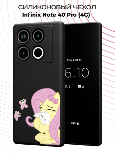 Чехол для Infinix NOTE 40 Pro рисунок