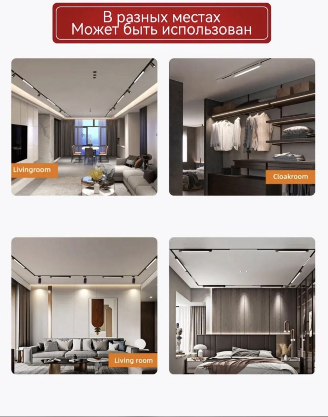 Фото 3