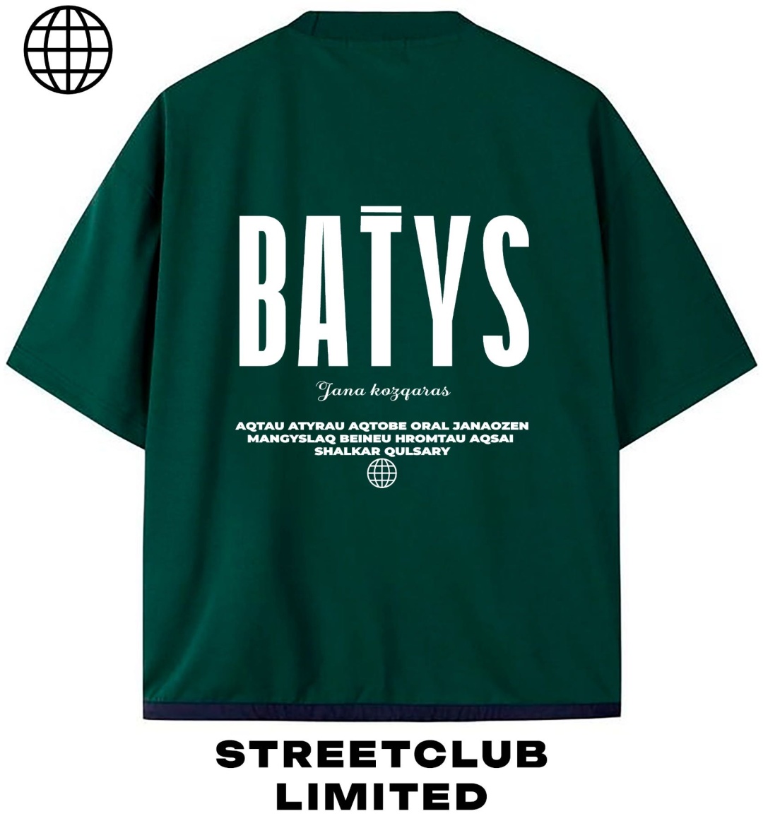 Футболка Batys темно-зеленый