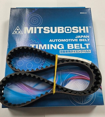 Mitsuboshi ремень ГРМ 133XY25