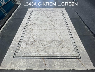 Ковер 250x350 см, короткий ворс, Турция