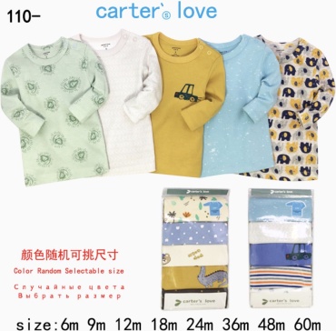 Комплект carters love Снупи белый, голубой, желтый