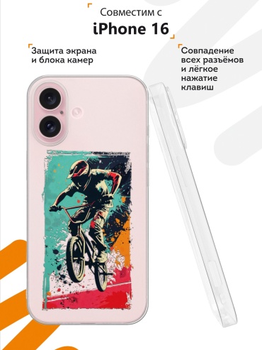 Фото 2
