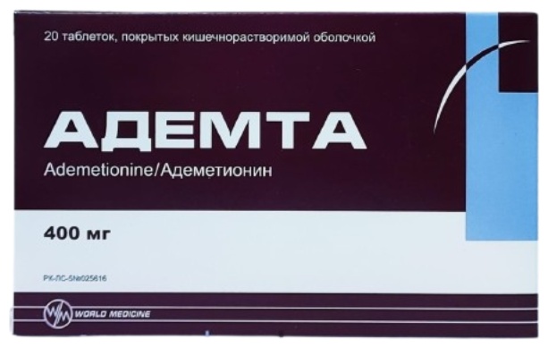 Купить Адемта таблетки 400 мг 20 шт в Алматы – Магазин на Kaspi.kz