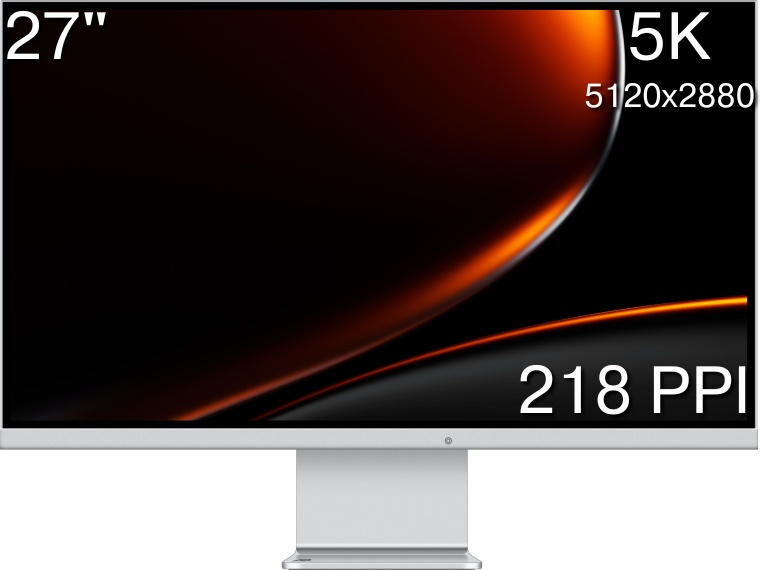Монитор 27" Rich Vision RV100 серебристый