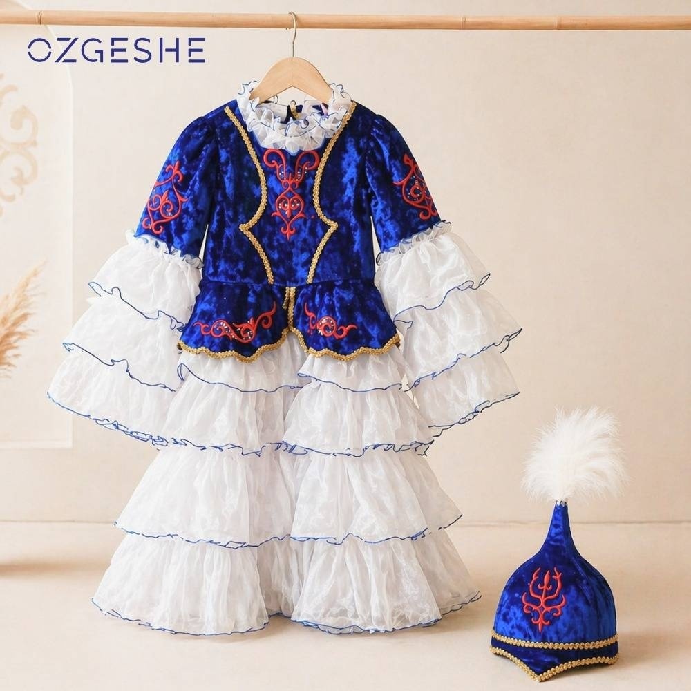 Национальный костюм OZGESHE синий