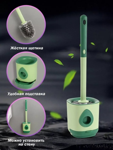 Ершик 312747404, пластик