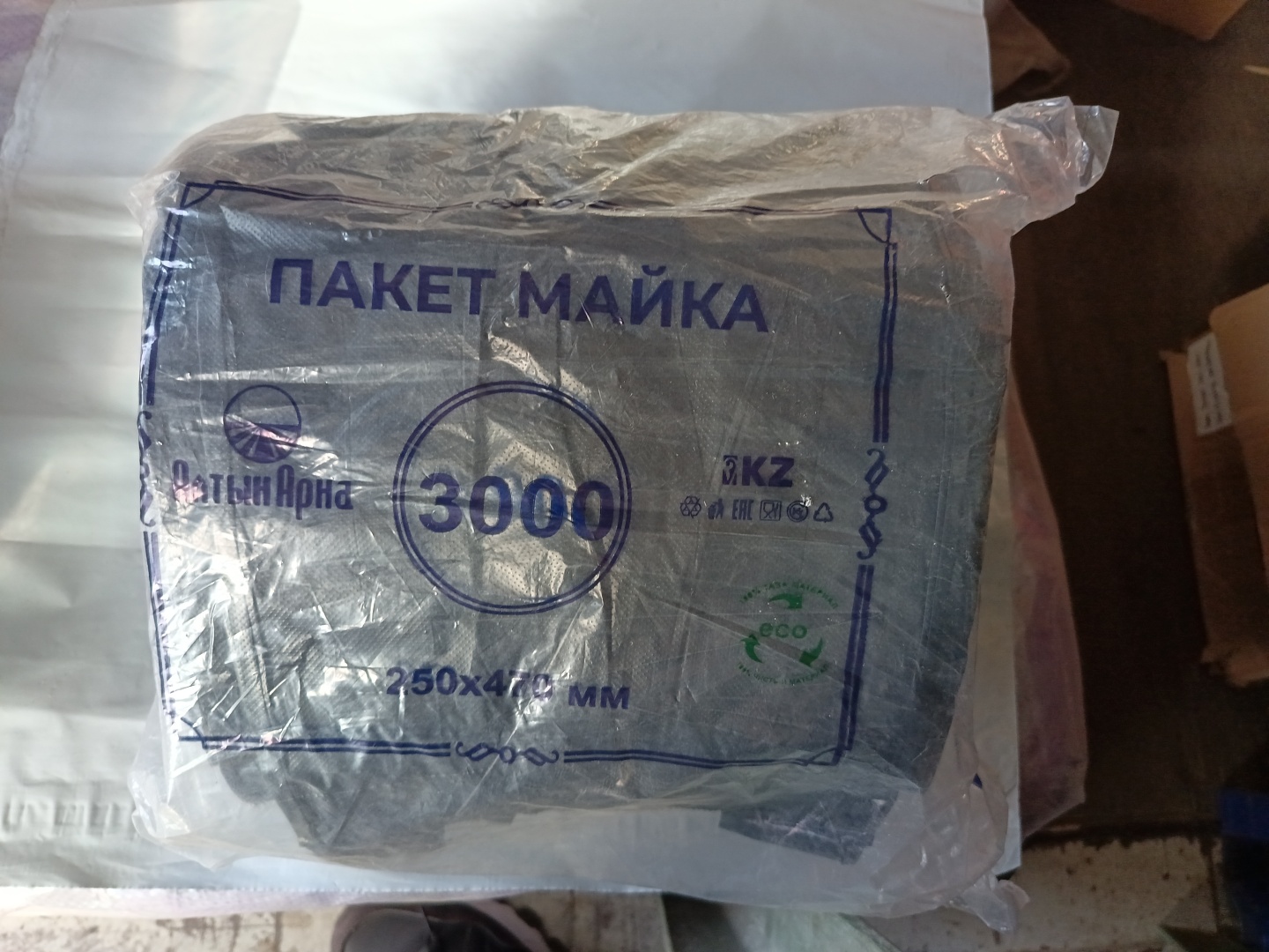 Пакет 17700663_460409743 полиэтилен 470 см 3000 шт