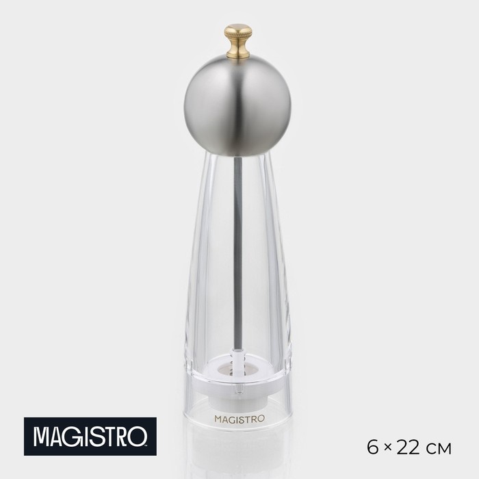 Magistro 10174769, акрил, керамика, нержавеющая сталь