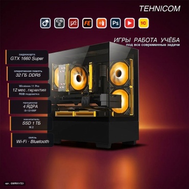 Tehnicom i3-12100F / GTX 1660 Super 6 Гб / 32 Гб / SSD 1000 Гб / Win 11 Pro