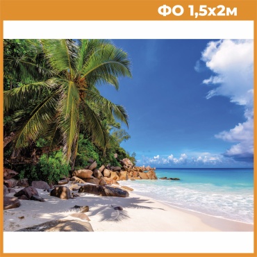 Redeko фотообои (1.5х2 м)(R4059w)Кокосовый рай, основа флизелин (1.5x2 м)