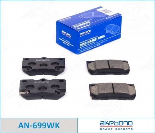 Колодки AKEBONO AN699WK