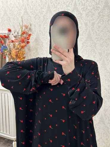 Намазник мультиколор