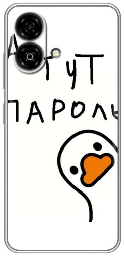 Чехол BAIKO для ZTE Blade A35e рисунок
