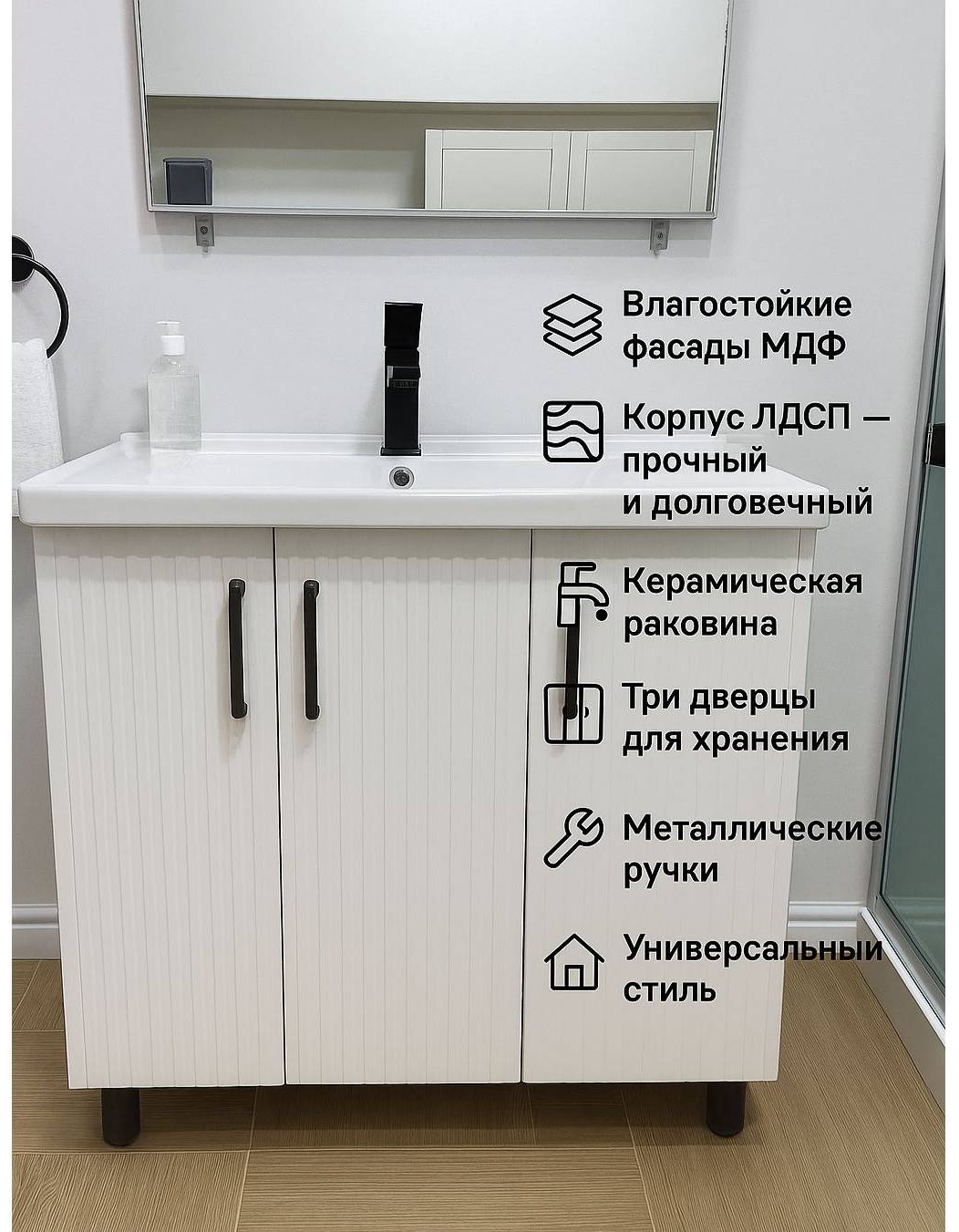 Фото 4