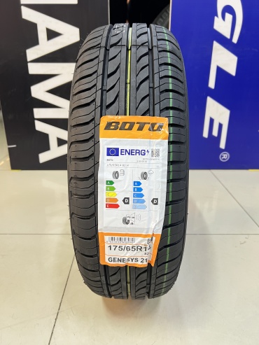 Boto Genesys 218 175/65 R14 82 H без шипов