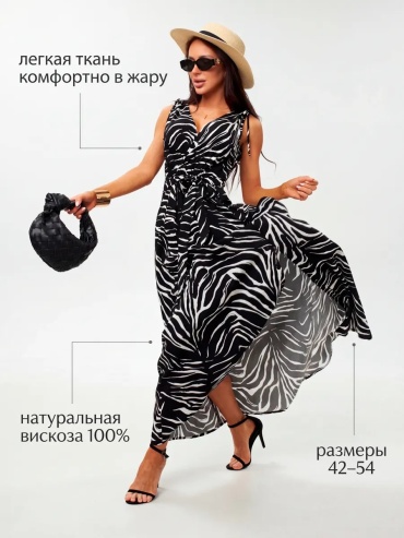 Платье JK wear коричневый