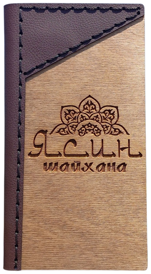Счетница книжка 16x8 см, дерево, коричневый