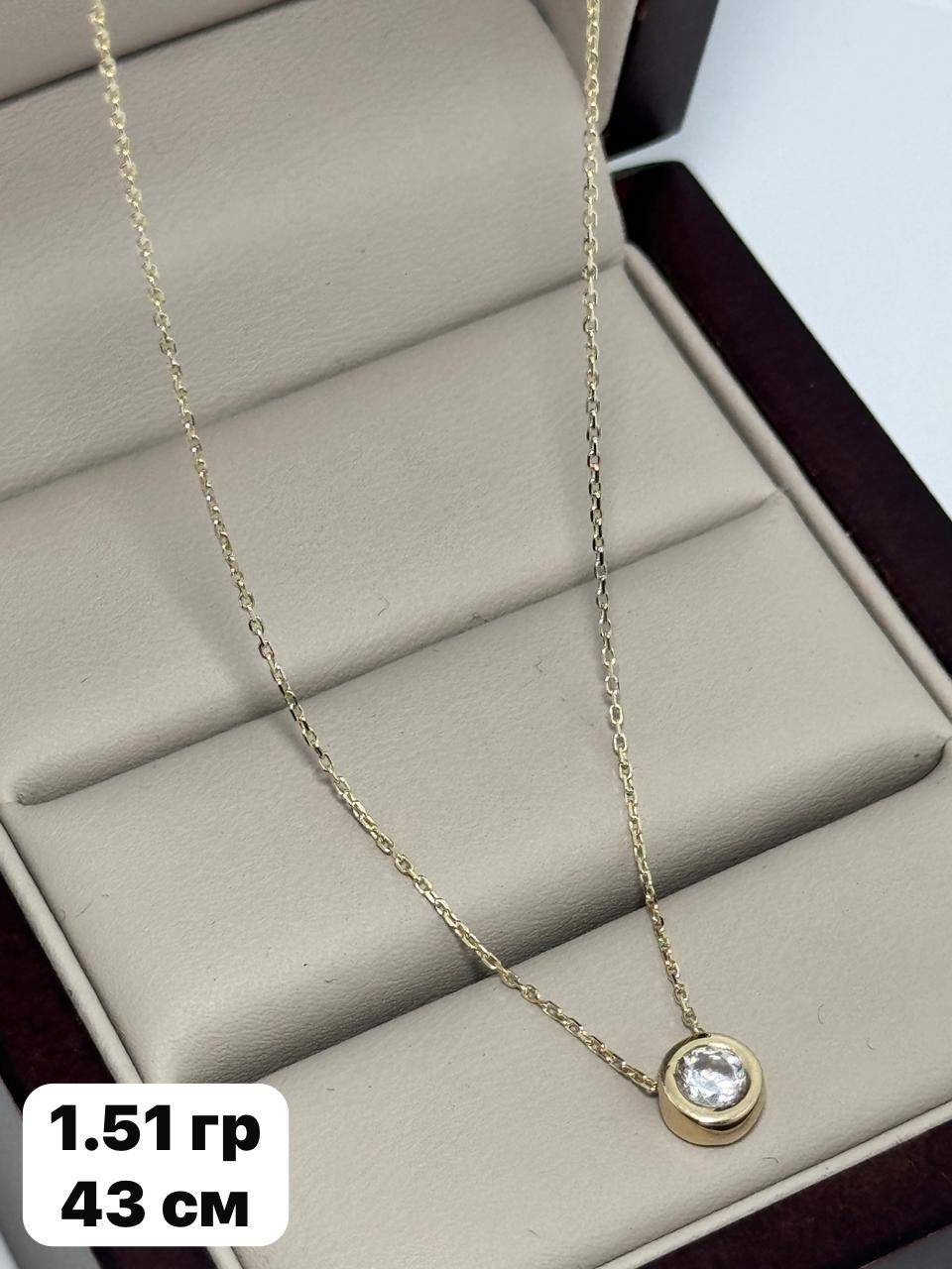 Колье Sandu gold 415278 длина 43 см вес 1.51 г золото, фианит