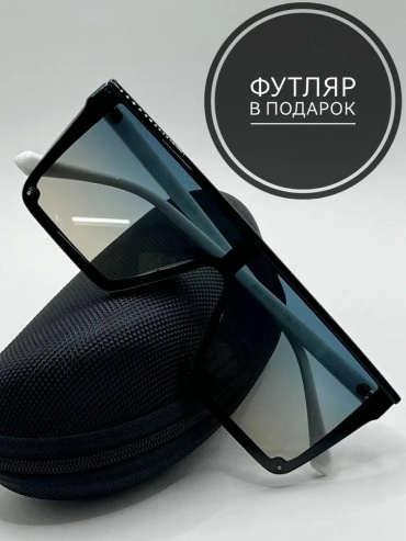 SunGold солнцезащитные очки квадратные градиент