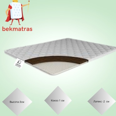 Топпер bekmatras Topper Kokos+Latex, 80x190x3 см