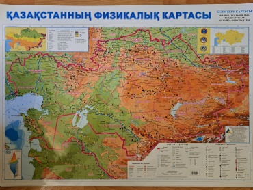 Географическая карта Е-Алем Қазақстанның физикалық картасы 10070см., A1, фотобумага