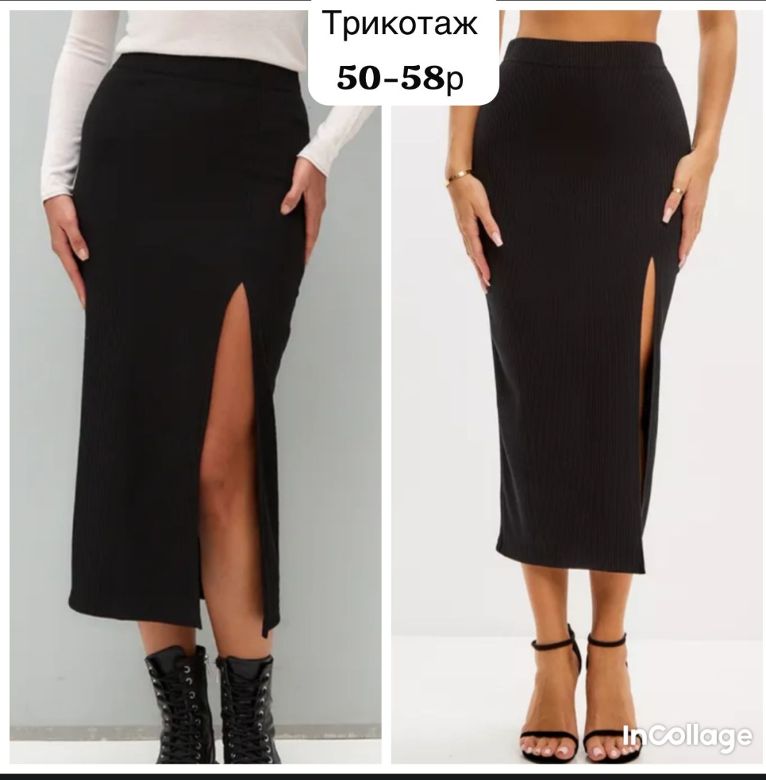 Прямая юбка Dako черный
