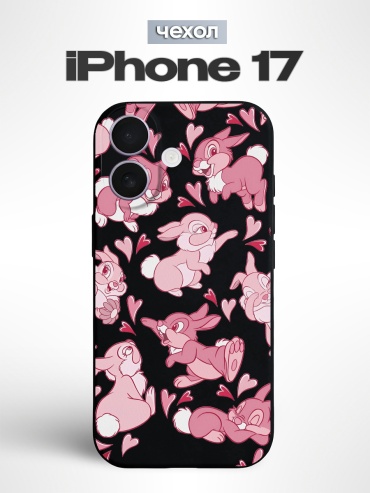 Чехол для Apple iPhone 17 рисунок
