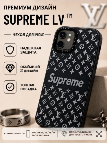 Чехол Mobile Store для Apple iPhone 12, iPhone 12 Pro черный