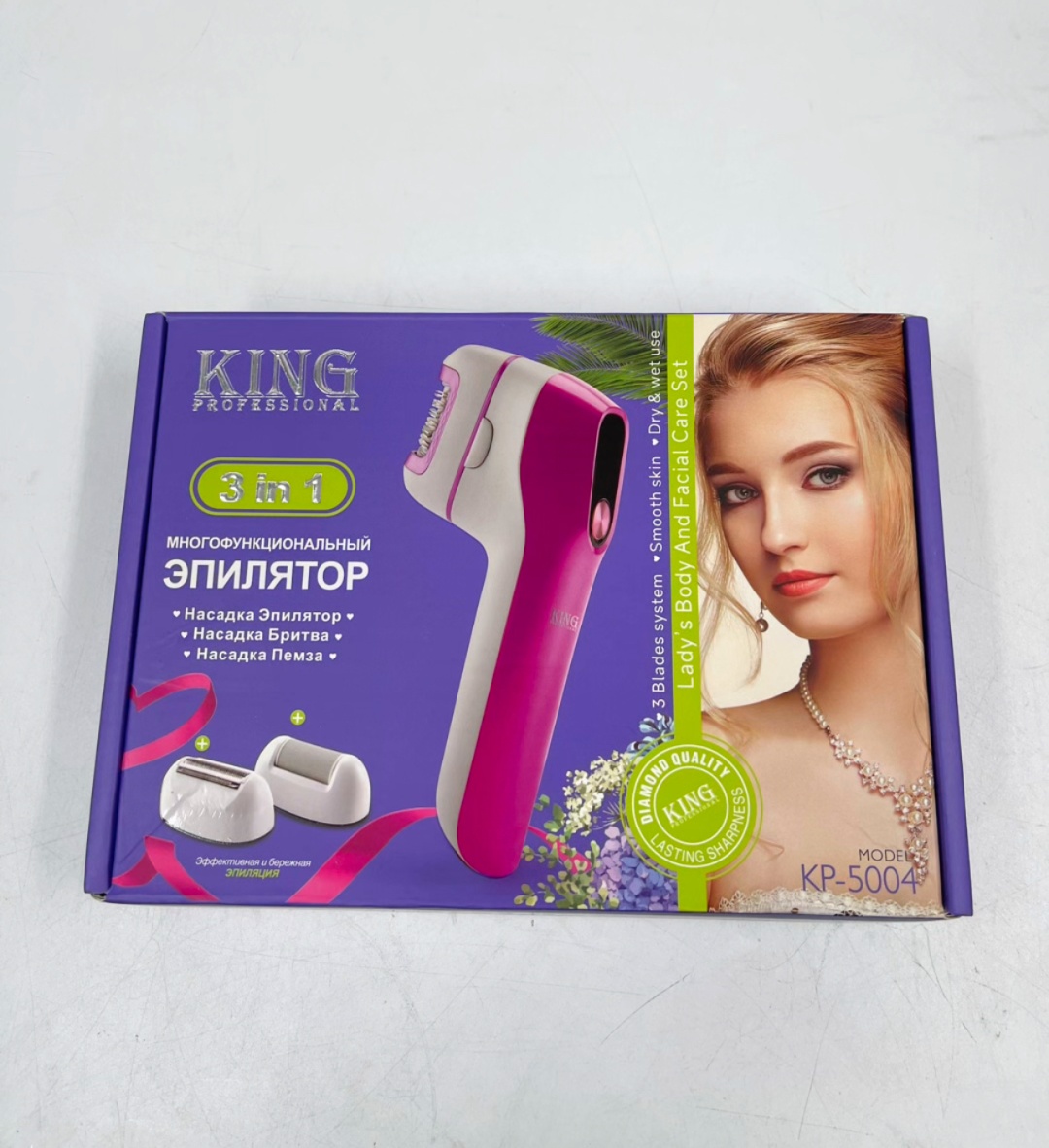 King Professional эпилятор KP-5004