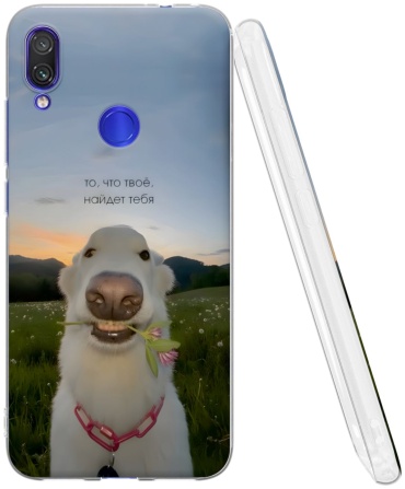 Чехол Mcover для Redmi Redmi Note 7, Redmi Note 7 Pro рисунок