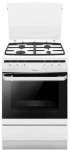 �������� ����� Hansa FCMW68020 �����