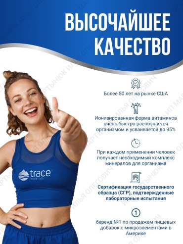 Фото 9