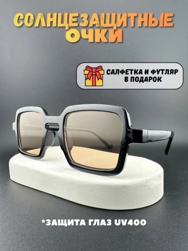 Elzabet Optics солнцезащитные очки квадратные однотонные