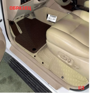 AUTOSHOP Kovrik 3D Chery Arrizo 7 2013-2023 бежевый, коричневый